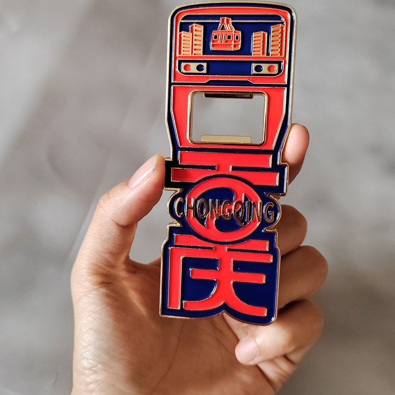 重庆创意礼品金属冰箱贴开瓶器开启磁铁多功能酒吧启瓶器商务送礼