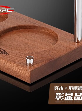 IKAPE帝普咖啡实木置物架 意式咖啡压粉布粉器底座三层收纳支撑架