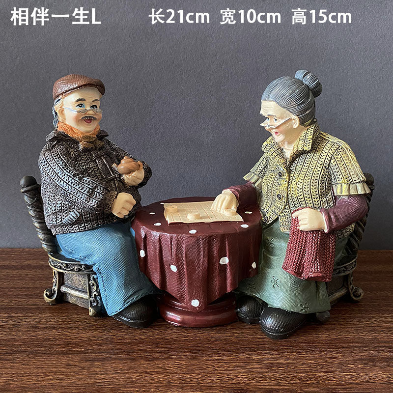 新中式玄关老头老太太摆件酒柜客厅电视柜家居装饰品纪念日小摆件