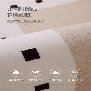 简约奶油风地毯客厅防水防污沙发茶几垫免洗可擦卧室地垫轻奢高级