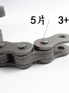 叉车链条升降油缸链条总成 升高3米 4.5适用 杭叉R40 R45 4-4.5吨