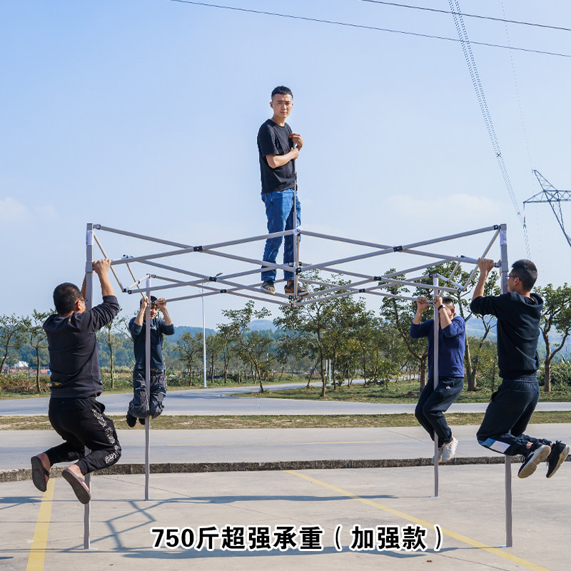 太阳伞户外摆摊大号大型遮阳大雨伞做生意商用折叠防晒庭院超大号