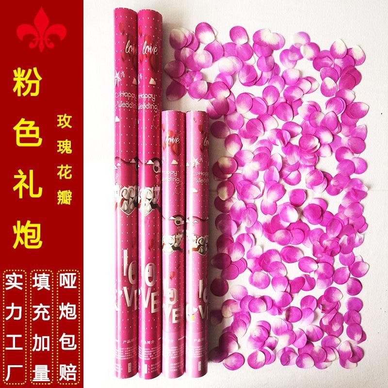 手拧礼花筒结婚花瓣雨婚礼用品庆典开工大吉求婚礼炮整箱气氛道具