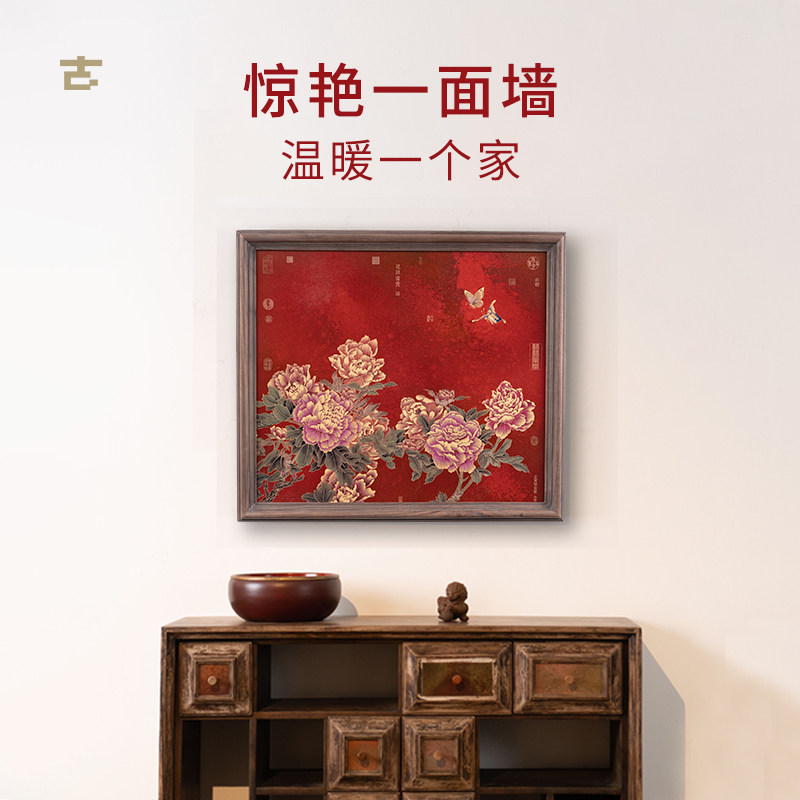 入户玄关装饰画花开富贵客厅饭厅壁画新中式高端挂画牡丹国画送礼