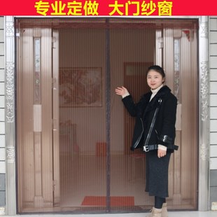 磁铁网纱防尘防盗门软纱门防蚊门帘纱窗推拉门夏季高档大门铝合金