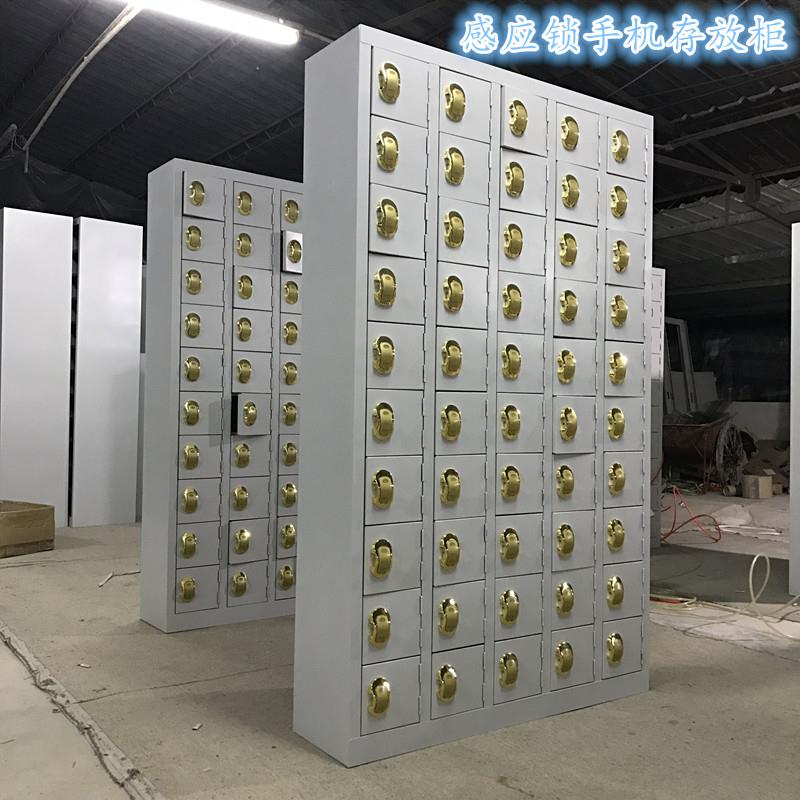 50门一卡通感应锁电子密码智能储物手机存放桑拿浴室更衣柜多门柜