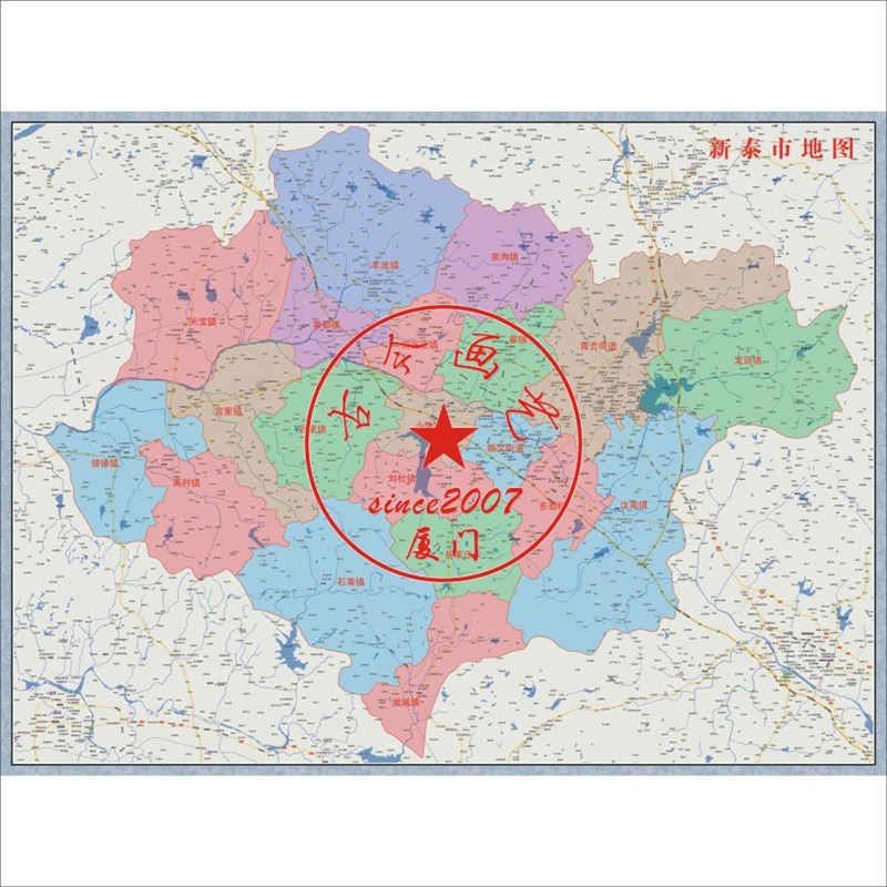 打印定制定做全国各省各市各地区县乡镇分界平面地图卫星地图挂轴