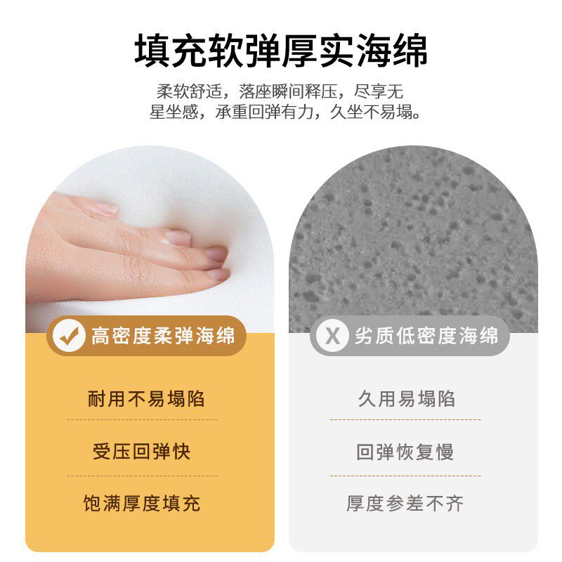实木化妆凳高级感梳妆凳子简约梳妆台椅子马鞍凳卧室餐厅家用板凳