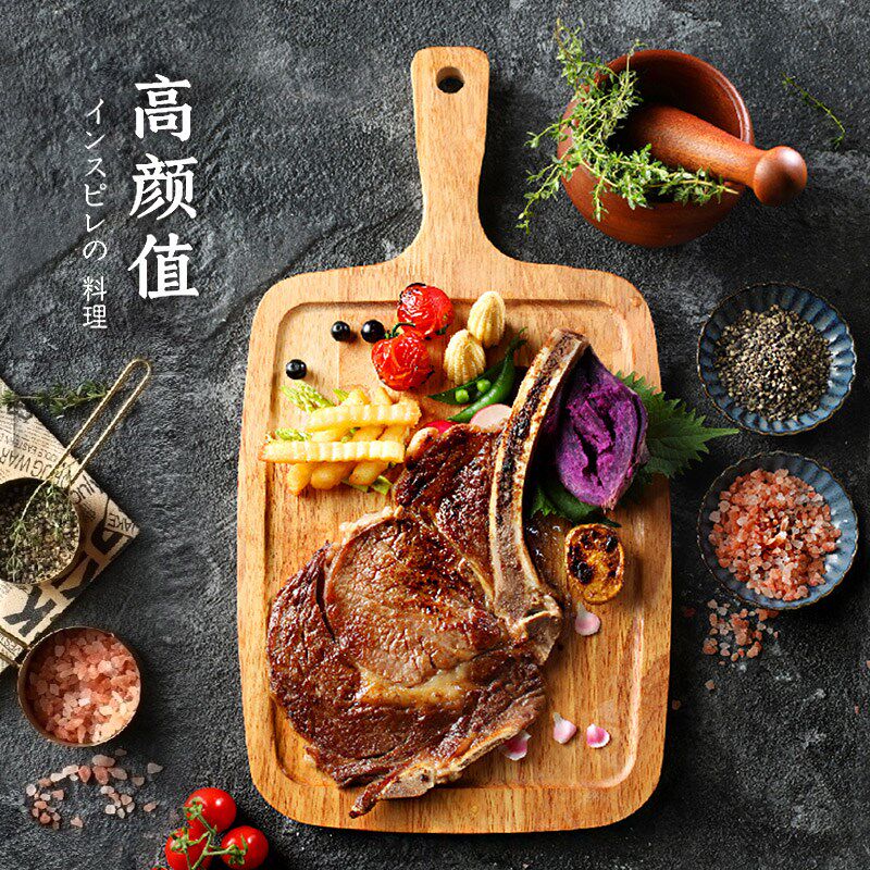 实木面包板砧板家用蛋糕托盘板切水果小宿舍木质案板菜餐板牛扒板