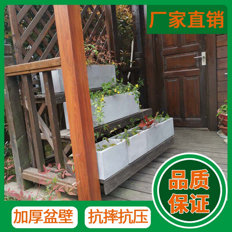 环保长方地面绿植种菜水泥花盆特大围墙隔断楼顶天台镁泥花箱槽坛