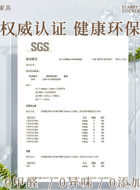 厨房防油贴纸防火耐温墙纸自粘墙壁墙面加厚防水防潮仿瓷砖墙贴