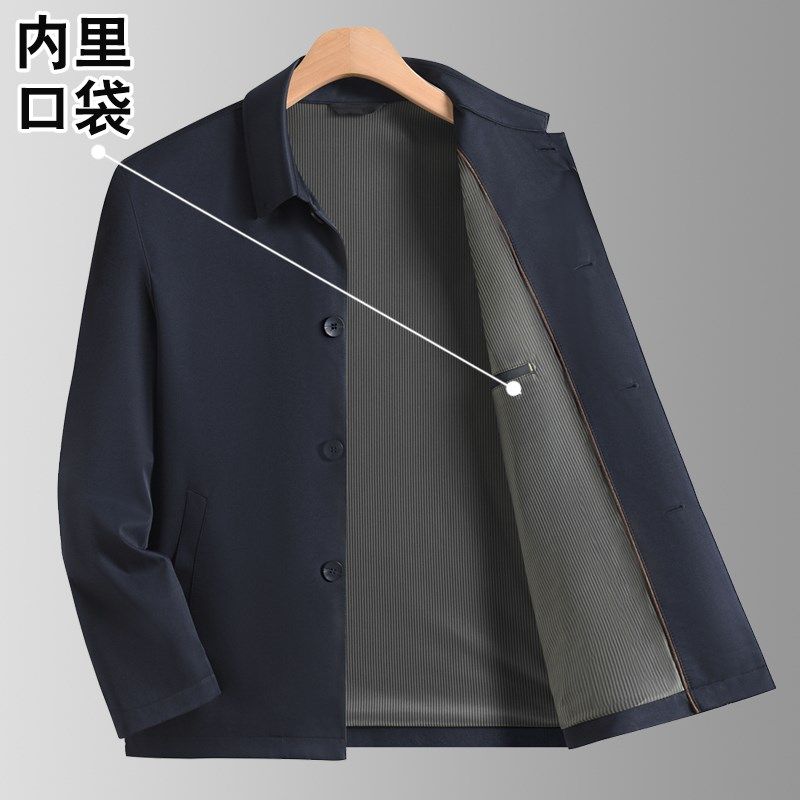 爸爸外套春秋款中老年人男装扣子夹克60岁70老人爷爷休闲春装上衣