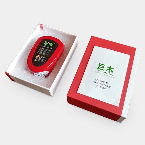 巨木车载自动气溶胶灭火贴全自动车用汽车引擎家用电表箱消防器材