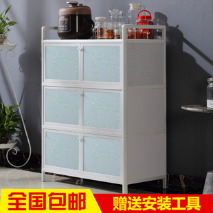 铝合金橱柜简易储物柜带门家用经济型碗柜餐边柜不锈钢厨房置物柜
