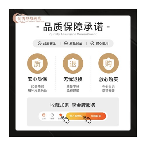 楼梯护栏儿童安全门婴儿宝宝防护栏宠物围栏狗围栏室内栅栏隔离门