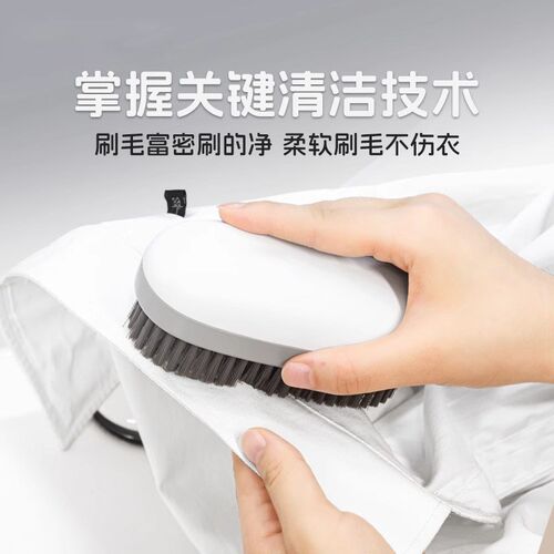 鞋刷子家用洗鞋刷子刷鞋专用洗衣刷软毛不伤鞋多功能清洗神器板刷