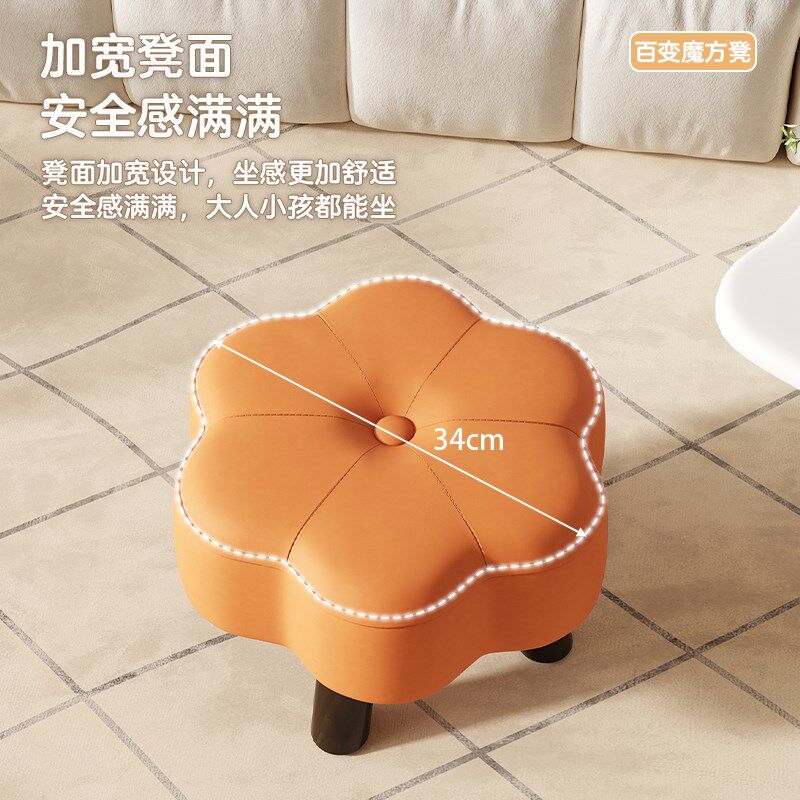 实木小凳子家用高级感软包矮凳客厅沙发茶几凳门口换鞋凳结实坐凳