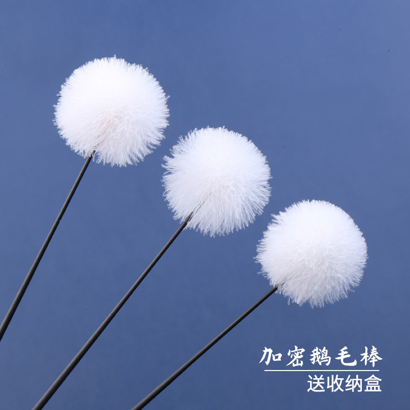 加密加厚碳素杆鹅毛棒采耳工具专业技师掏耳神器打耳朵毛毛棒鸡毛