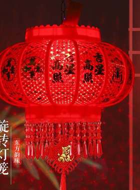 充电灯笼2023新款旋转LED过年阳台装饰大门口室外无线七彩走马灯