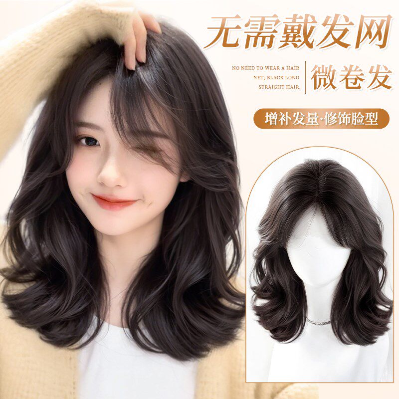 不用戴发网假发女片头顶补发蓬松增发量遮白发自然无痕卷发假发片