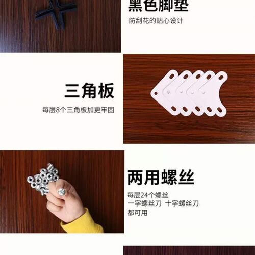 角钢货架家用储物架轻型仓库置物架仓储超市展示架地下室收纳组装