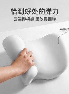 乔氏汽车腰靠护腰靠垫腰垫靠背垫主驾驶座椅腰托车座腰枕车用座垫