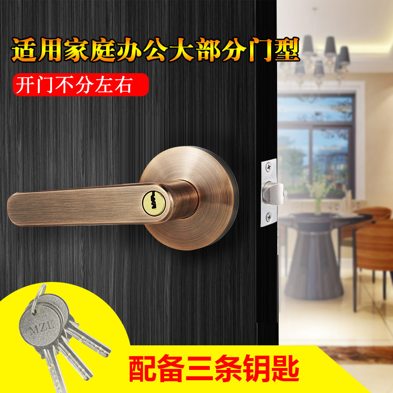 房门室内卧室球形锁三柱执手欧式实木门通用型门球锁三杆式把手锁