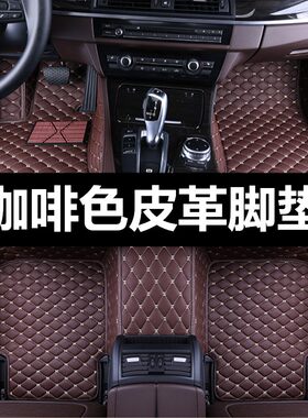 老速腾专用06/07/08/09/10/11款 1.8T 2.0L 1.6L 全包围汽车脚垫