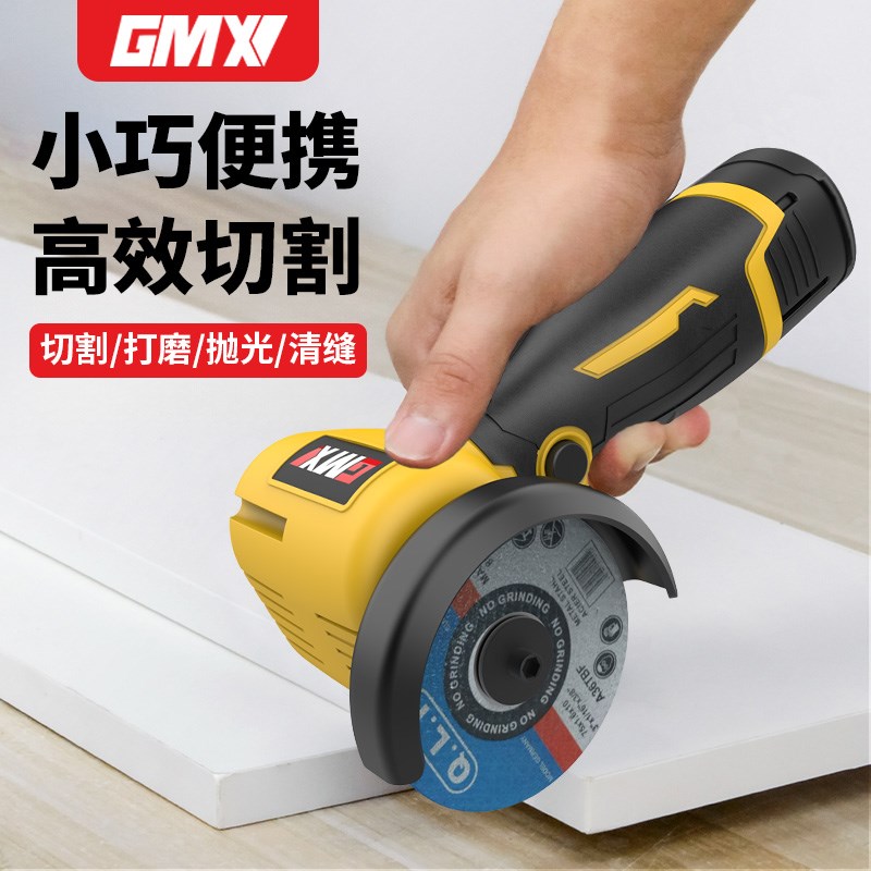 家用清缝机全套美缝剂施工专用工具地板瓷砖清理开槽打磨神器电动