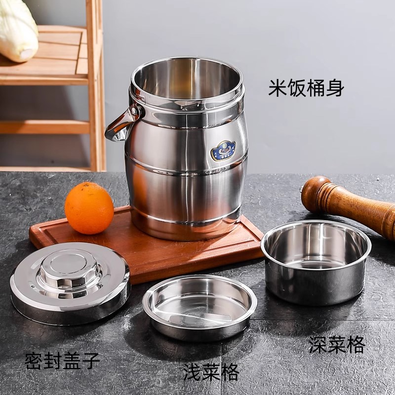 保温饭桶大容量不锈钢手提锅商用饭盒桶超大保温桶家用汤壶打包锅