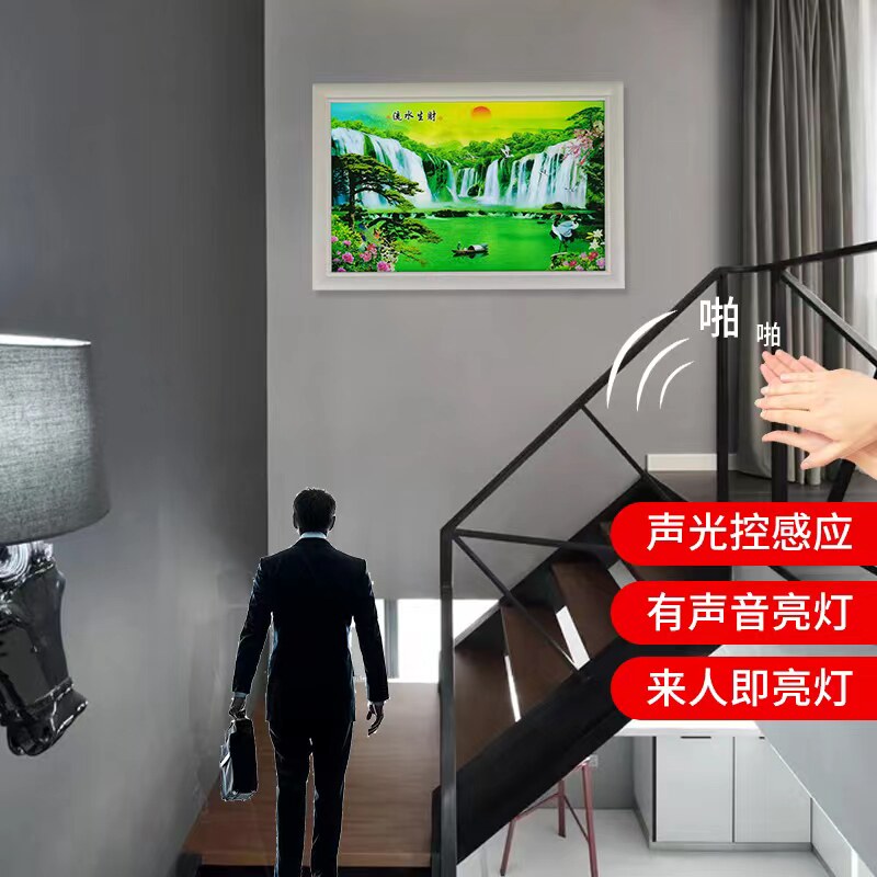 声控感应灯 楼道家用走廊过道阳台玄关入户led墙灯楼梯间专用壁灯