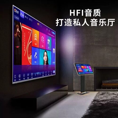 音创点歌机语音4K高清触摸屏ktv套装家用K歌电影一体点唱机