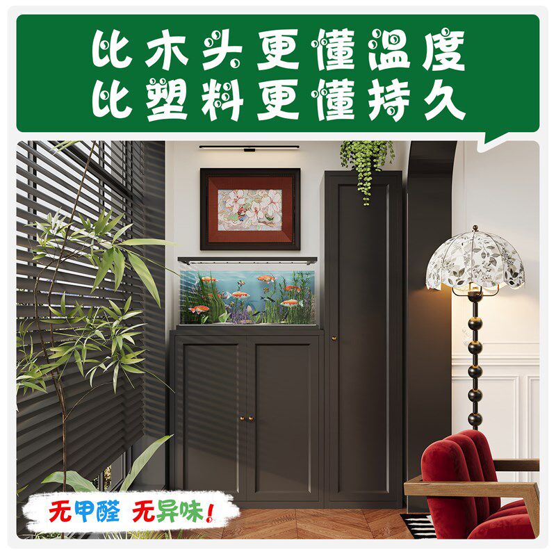 钢制小户型组合阳台储物收纳柜防晒矮柜置物柜家用落地杂物飘窗柜