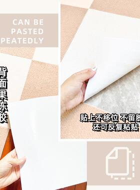 家居拼接地毯客厅卧室日式儿童爬行垫家用满铺块毯方块防滑地垫