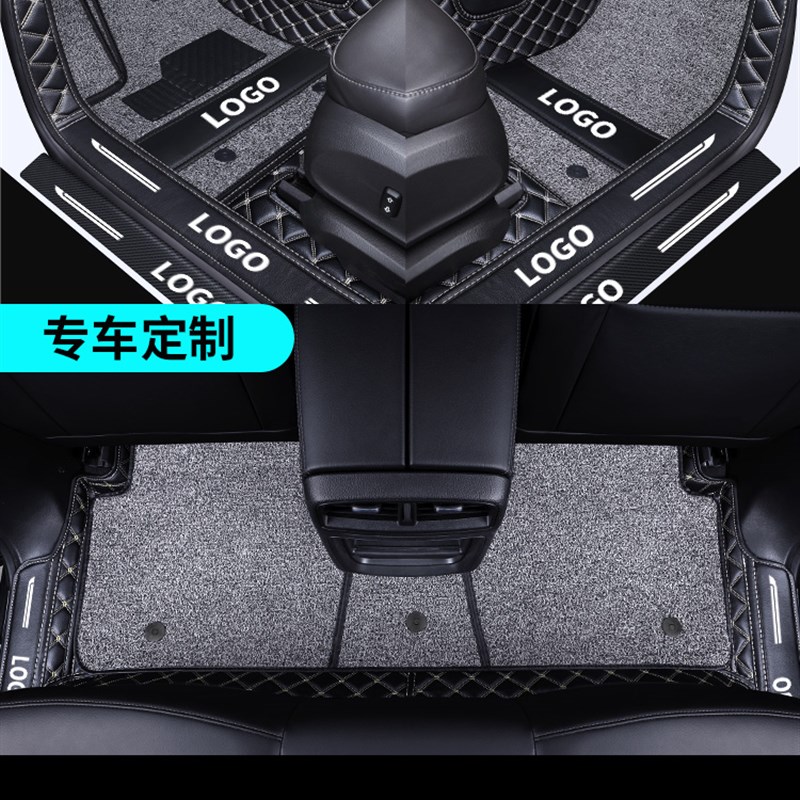 全包围汽车脚垫专用起亚K3智跑k4焕驰KX3奕跑K5凯酷KX5福瑞迪K2