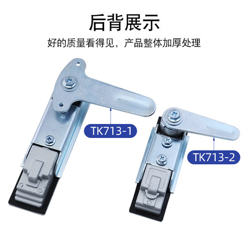 户外机箱锁MS712平面锁配电箱弹跳锁MS713-1充电桩锁门锁工业柜锁
