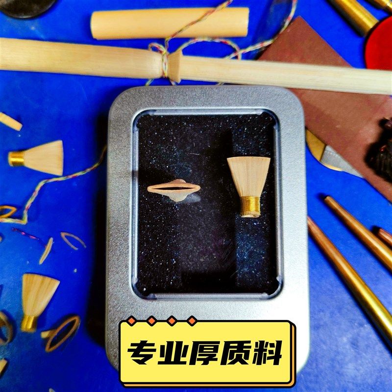 贾氏精品哨片专业精挑细选细修高档芦苇哨子叫子响引子叫头测试好