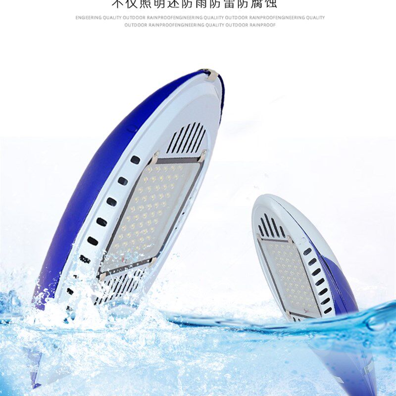 LED路灯灯头220V户外防水新星飞机火炬60W超亮新农村高杆挑臂路灯