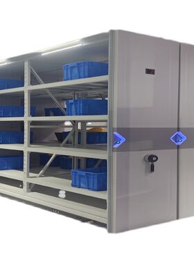 电动智能货架仓储手动密集货架密集柜电动货架每层承重300公斤