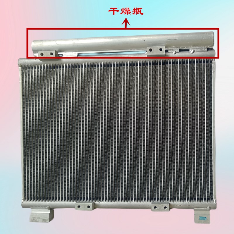 江淮配件冷凝器骏铃V6G6E5帅铃Q7Q6Q3康铃J6H5空调冷凝器散热器片