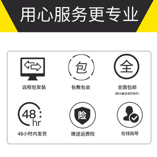 立象CP-2140M/3140L标签打印机条码打印机不干胶贴纸标签纸热敏纸