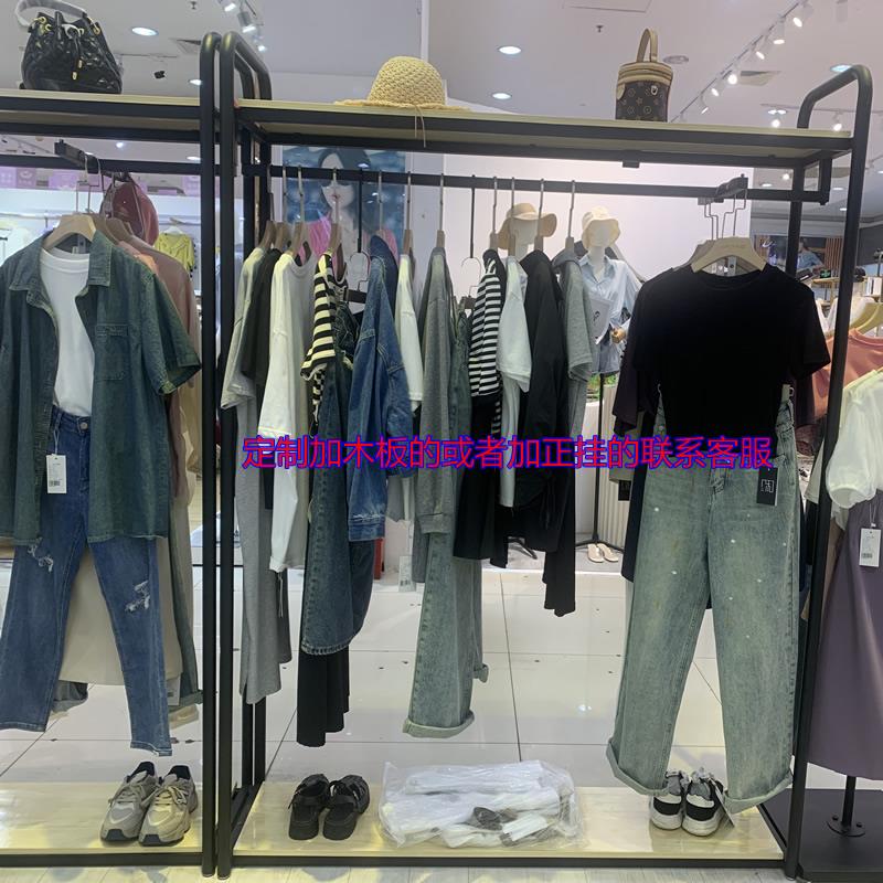 服装店衣架展示架落地童装挂衣服架子双层男女装店铺货架直播挂架