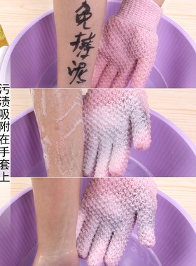 个人洗澡沐浴手套男女通用免搓泥轻松去污螺旋格搓澡巾多色可选