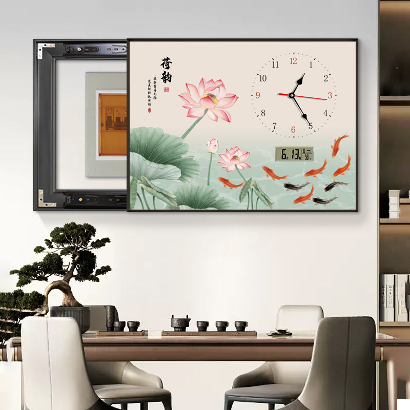 新中式九鱼图电表箱装饰画带钟表万年历配电箱遮挡画客厅餐厅挂画