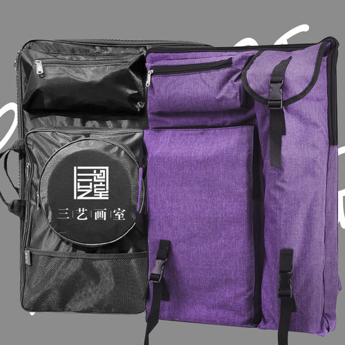 伦勃朗画袋防水4K画板袋多功能可手提画板袋可定制logo美术画包艺