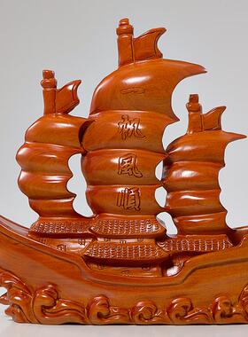 一帆风顺龙舟木雕摆件别墅客厅办公室摆设工艺礼品摆饰开业礼品帆