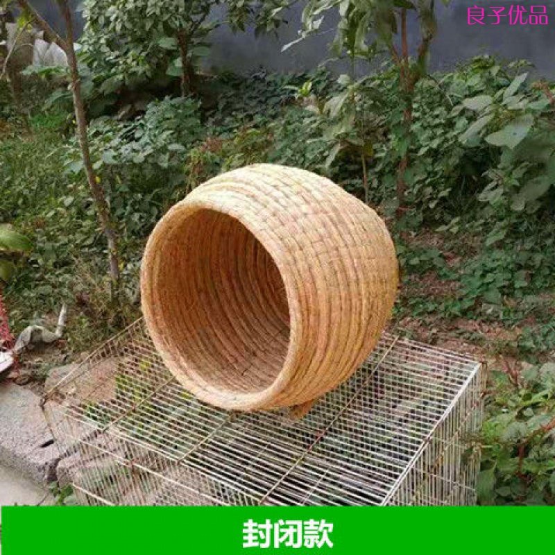 鸡窝下蛋窝 家用手工元宝家用产蛋窝鸡窝草编鸡窝家用 户外 室外