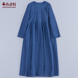 布朴家作2024秋季新款文艺定制双股毛圈棉长袖连衣裙女装长裙子