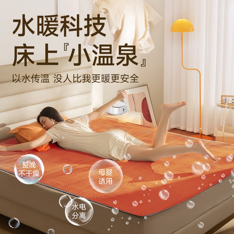新年元旦生日送妈妈实用的礼品母亲长辈老人婆婆丈母娘见面礼礼盒
