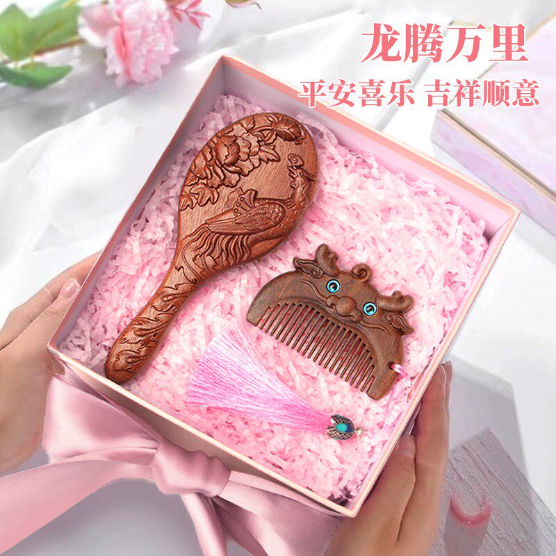 气垫梳檀木梳子可爱儿童生肖梳子头皮按摩随身便携套装可爱女礼物